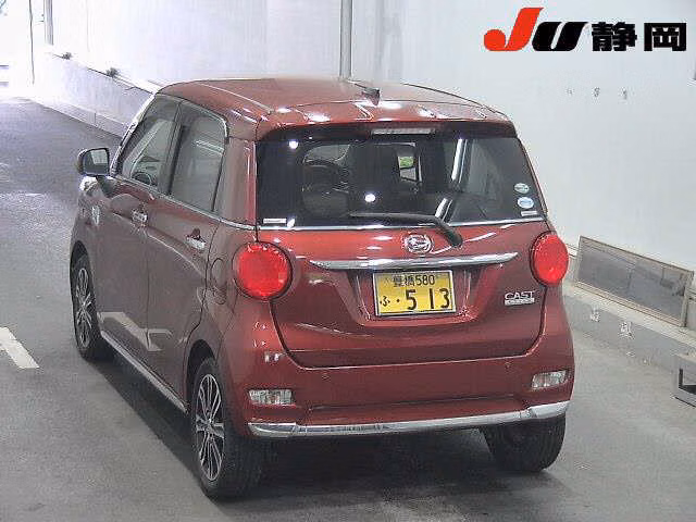 DAIHATSU CAST