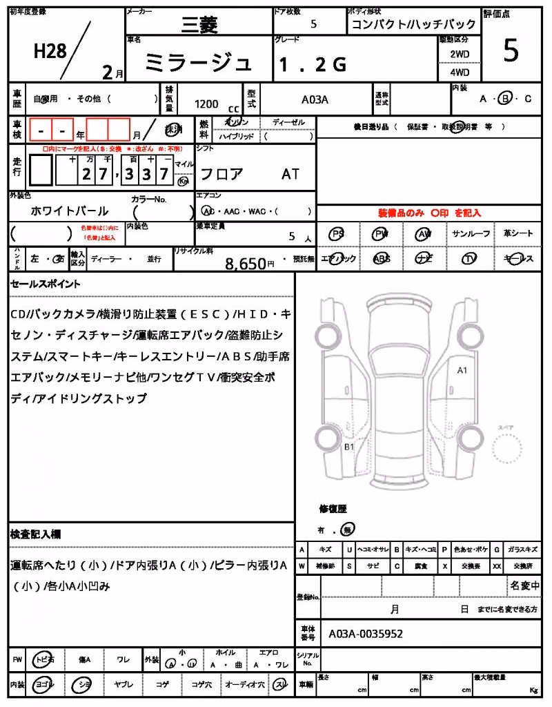 MITSUBISHI MIRAGE