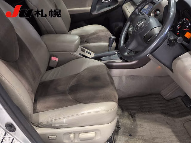 TOYOTA VANGUARD