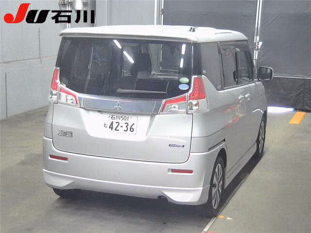 MITSUBISHI DELICA D:2