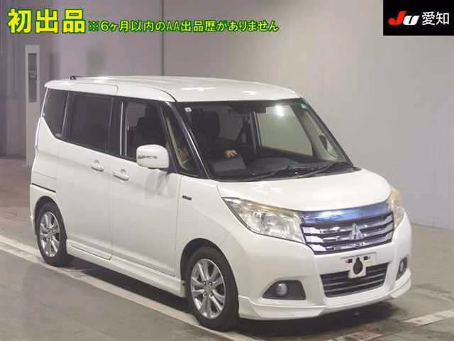 MITSUBISHI DELICA D:2