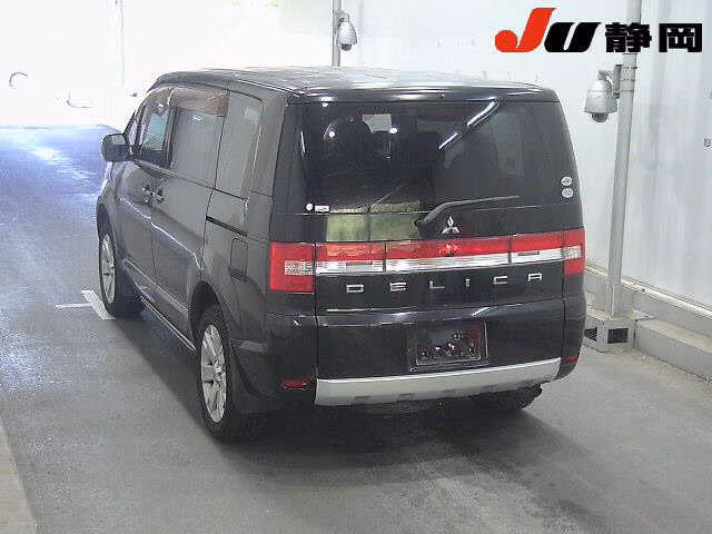 MITSUBISHI DELICA D:5