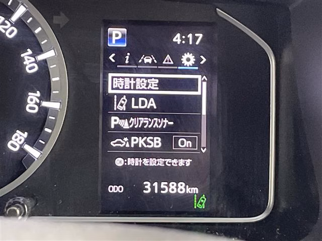 TOYOTA REGIUS ACE