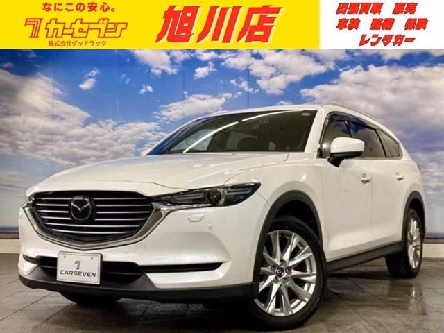 MAZDA CX-8