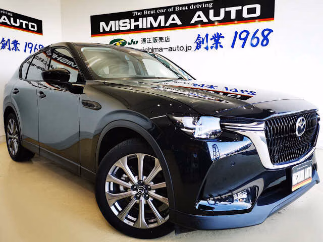 MAZDA CX-60