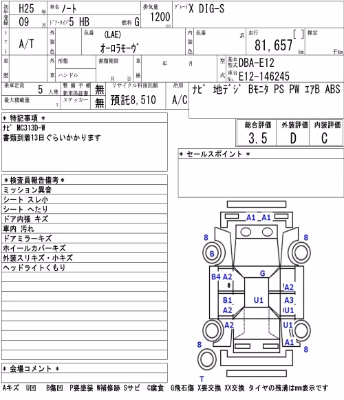 NISSAN NOTE