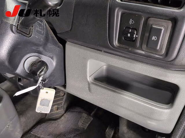 MITSUBISHI TOWN BOX