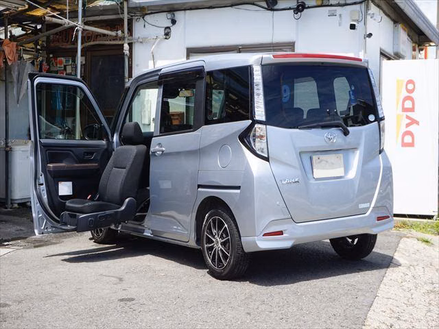 TOYOTA TANK