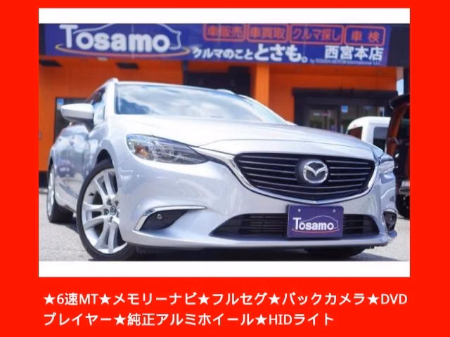 MAZDA ATENZA