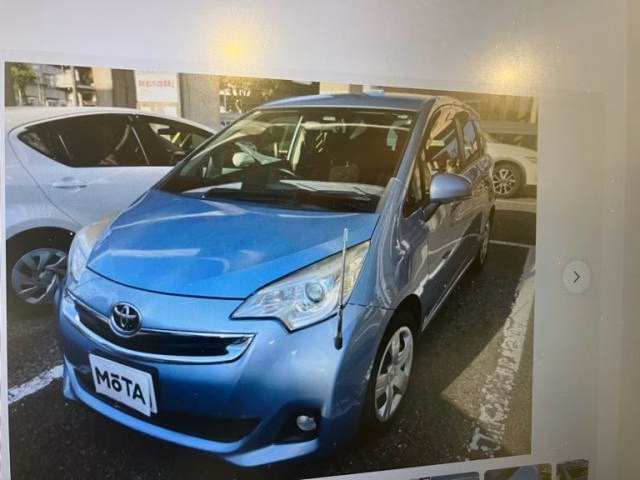 TOYOTA RACTIS