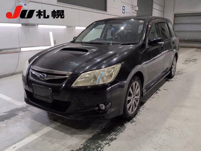 SUBARU EXIGA