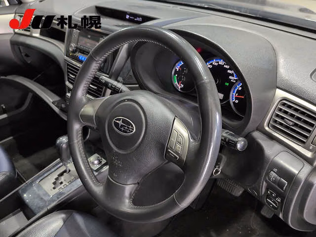 SUBARU EXIGA
