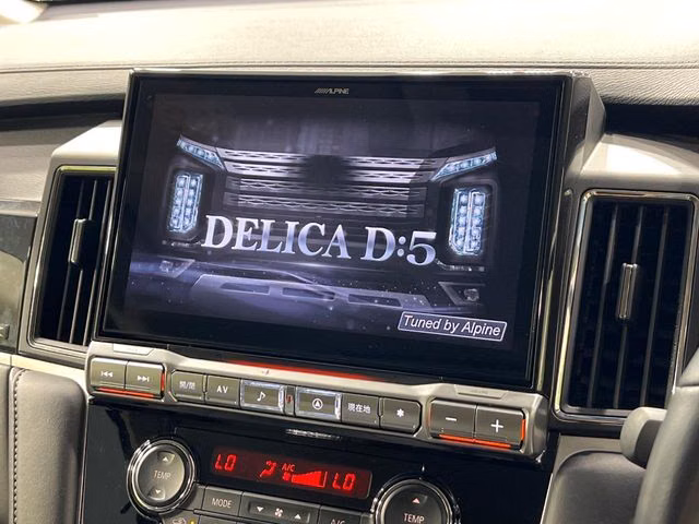 MITSUBISHI DELICA D:5