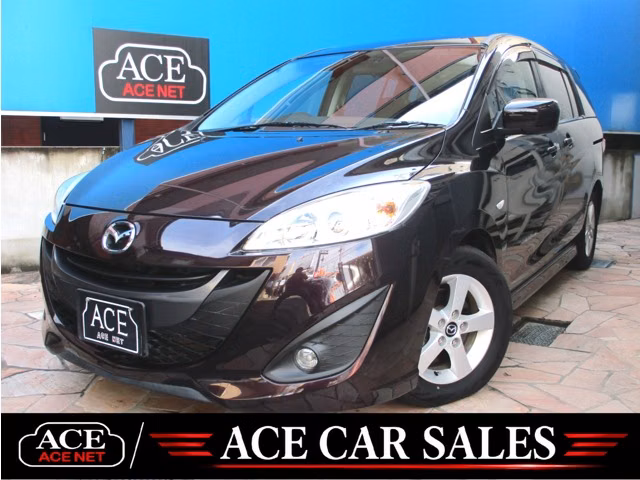 MAZDA PREMACY