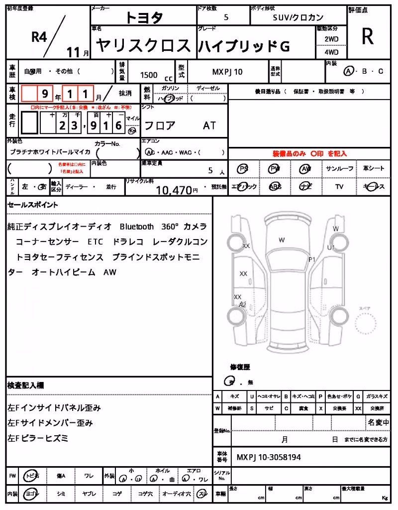 TOYOTA YARIS CROSS
