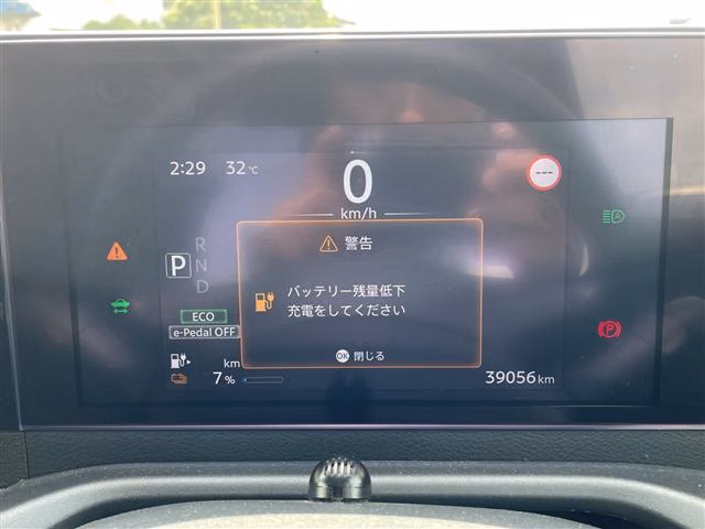 NISSAN SAKURA