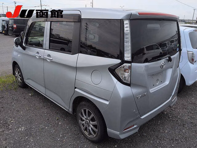TOYOTA TANK