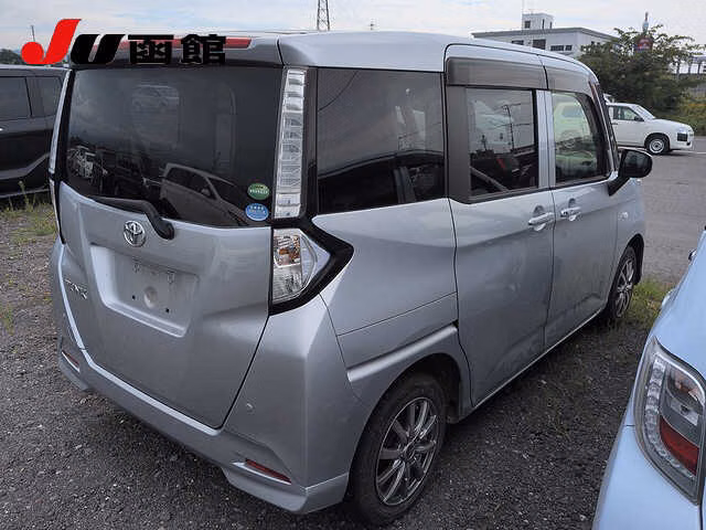 TOYOTA TANK