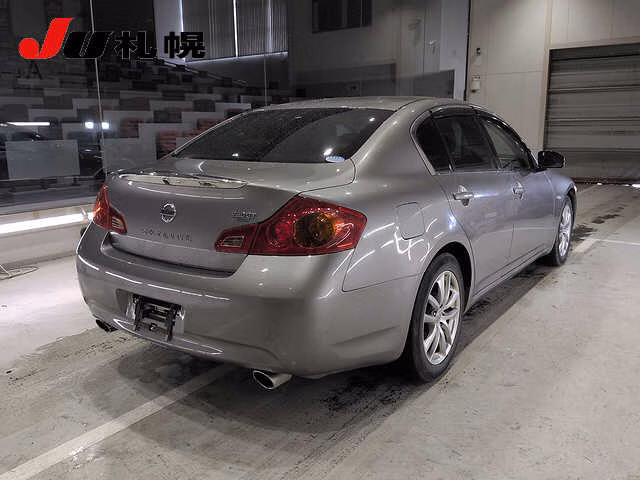 NISSAN SKYLINE