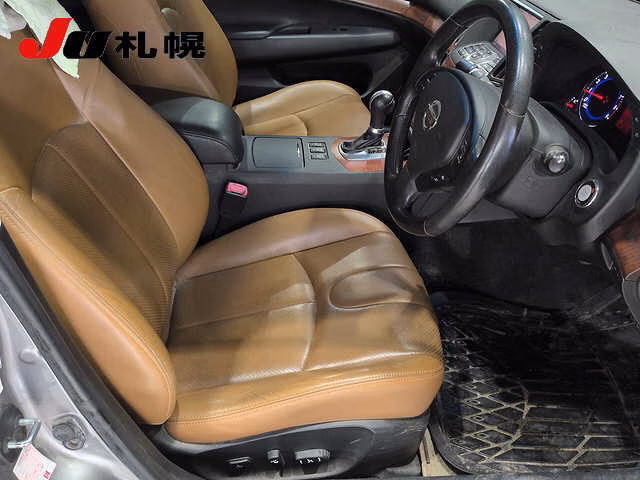 NISSAN SKYLINE