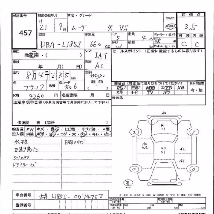 DAIHATSU MOVE