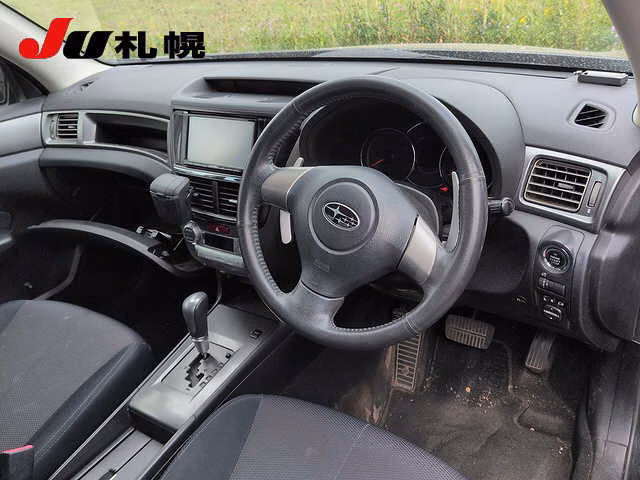 SUBARU EXIGA