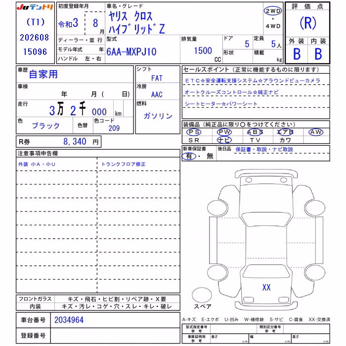 TOYOTA YARIS CROSS