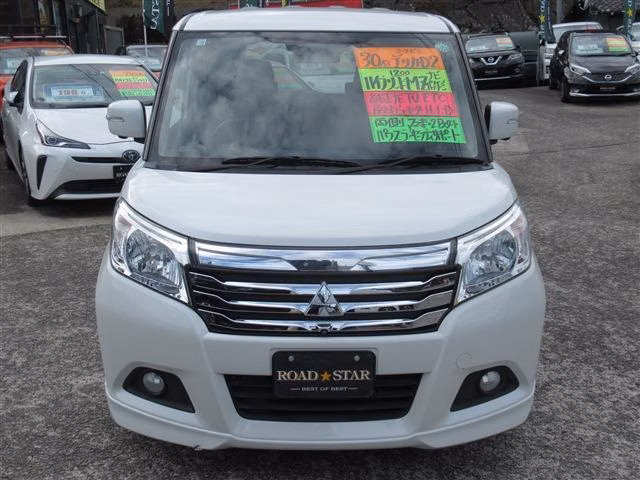 MITSUBISHI DELICA D:2