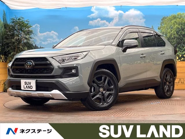 TOYOTA RAV4