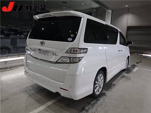 TOYOTA VELLFIRE