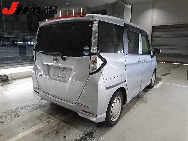TOYOTA TANK