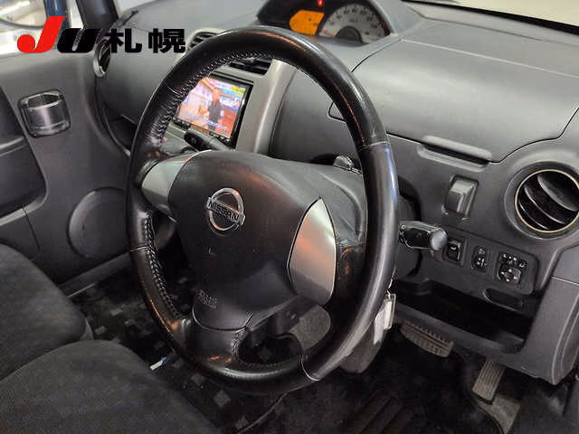 NISSAN OTTI