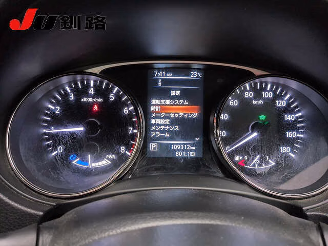 NISSAN X-TRAIL