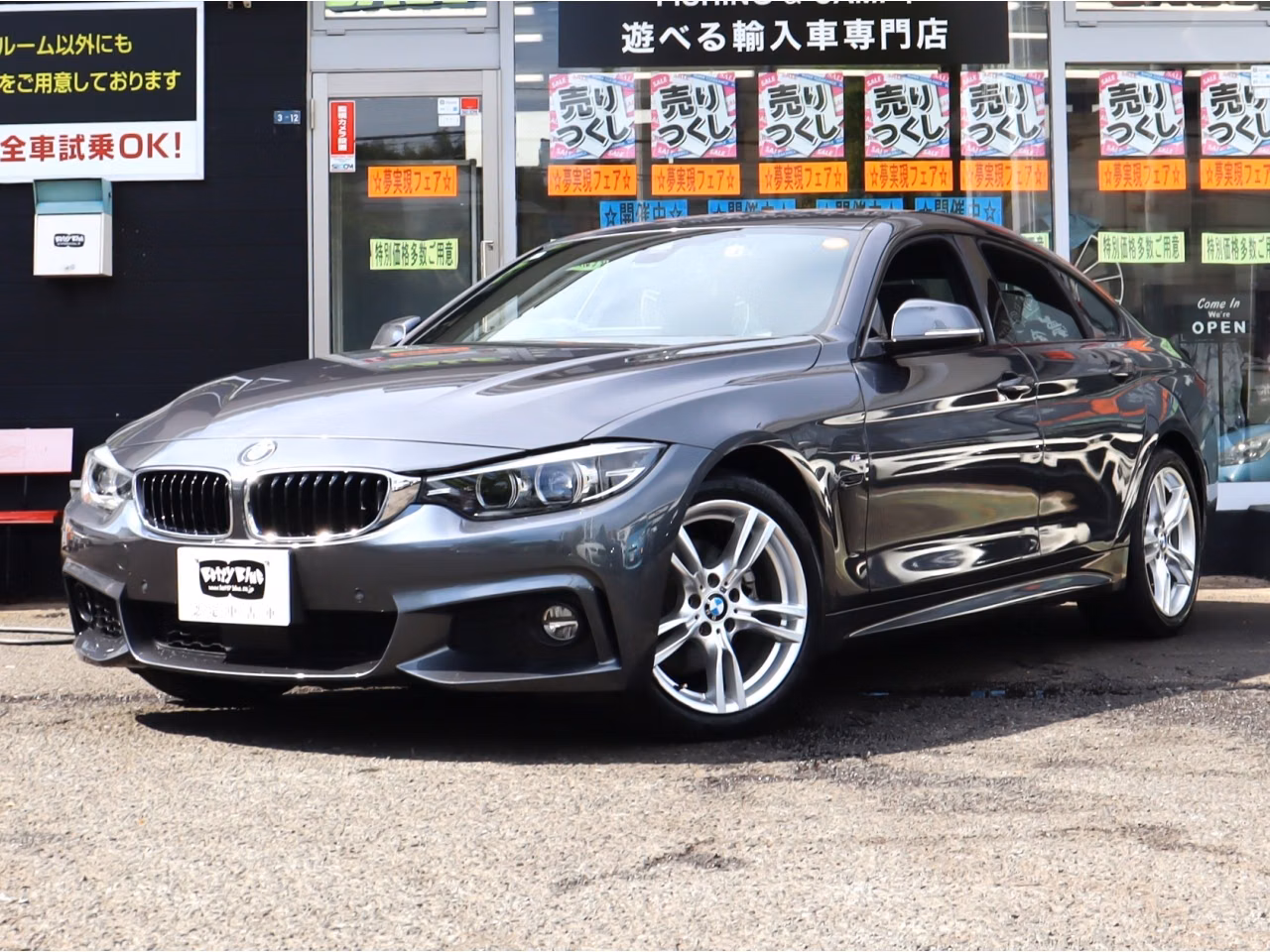 BMW 4-SERIES