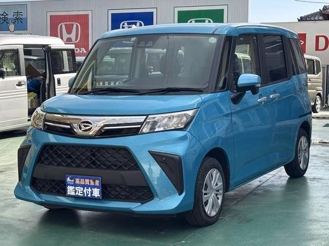 DAIHATSU THOR