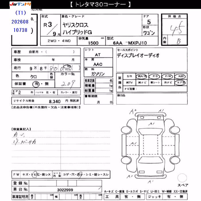 TOYOTA YARIS CROSS