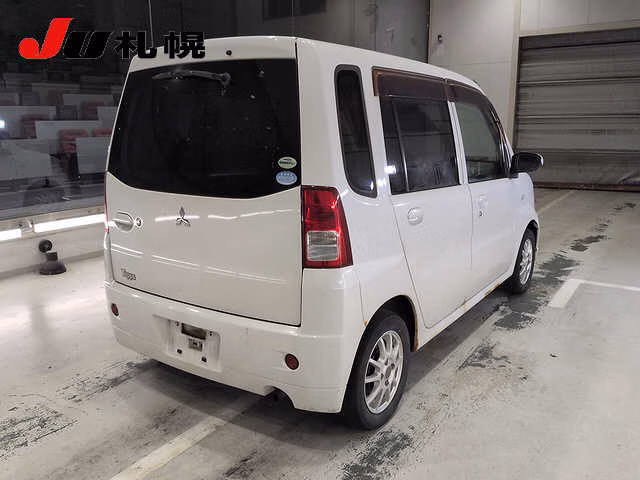 MITSUBISHI TOPPO