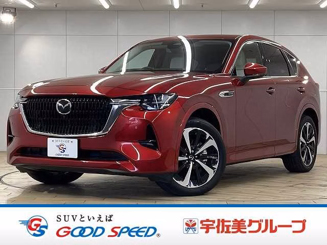 MAZDA CX-60