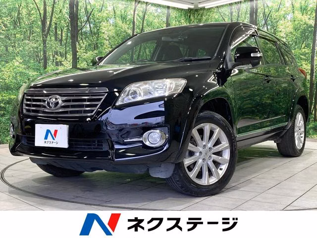TOYOTA VANGUARD
