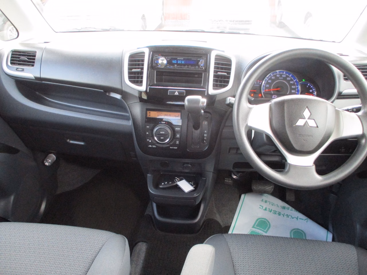 MITSUBISHI DELICA D:2
