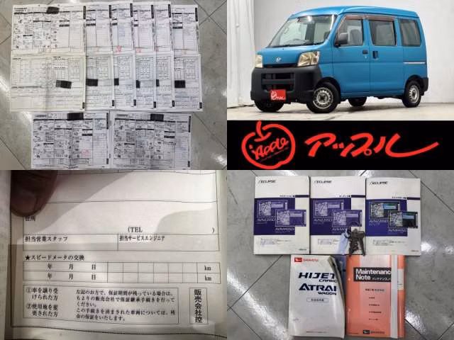 DAIHATSU HIJET