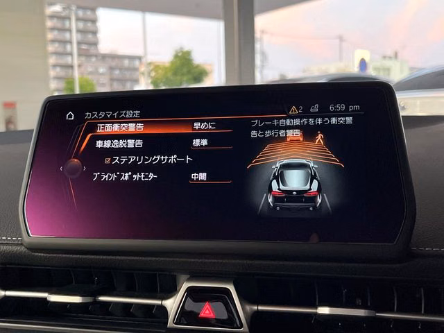 TOYOTA SUPRA
