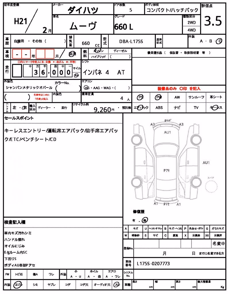 DAIHATSU MOVE