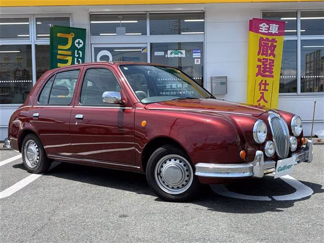 MITSUOKA VIEWT