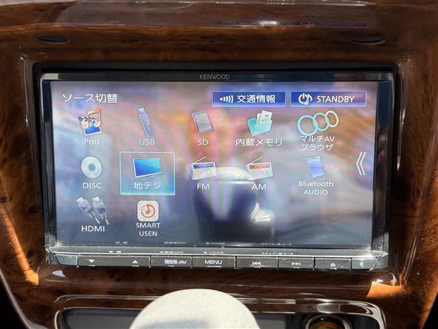 MITSUOKA VIEWT