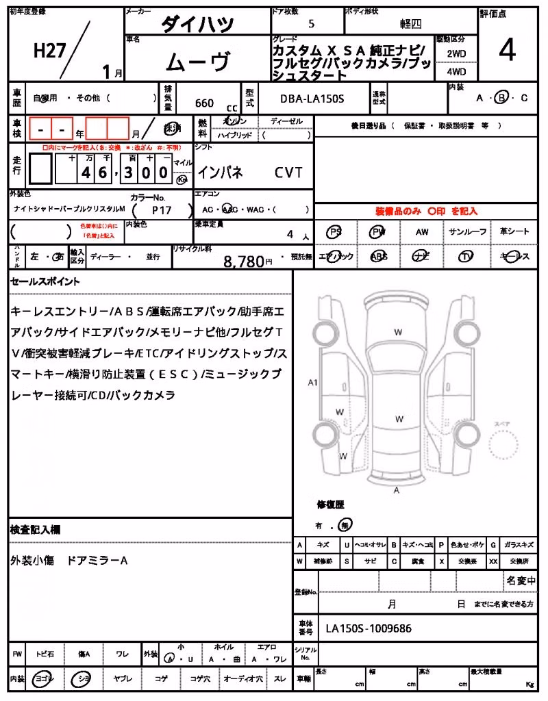 DAIHATSU MOVE