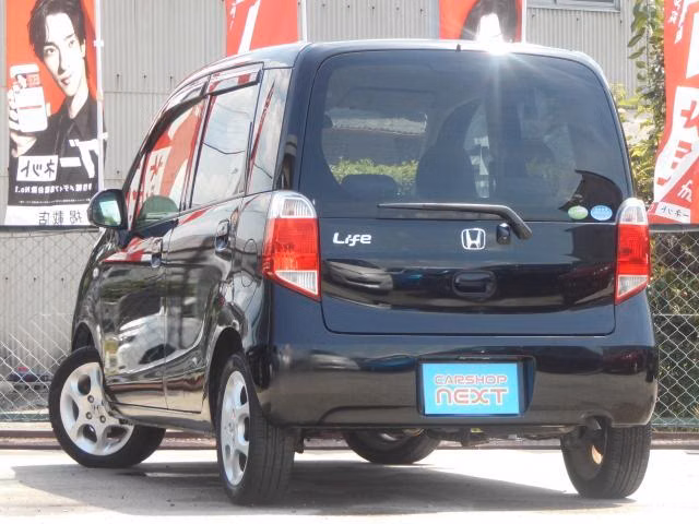 HONDA LIFE