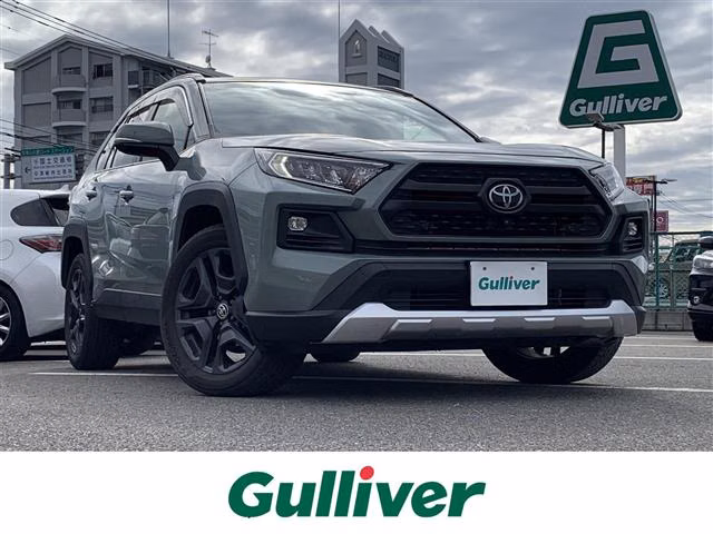 TOYOTA RAV4