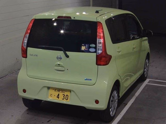 NISSAN DAYZ