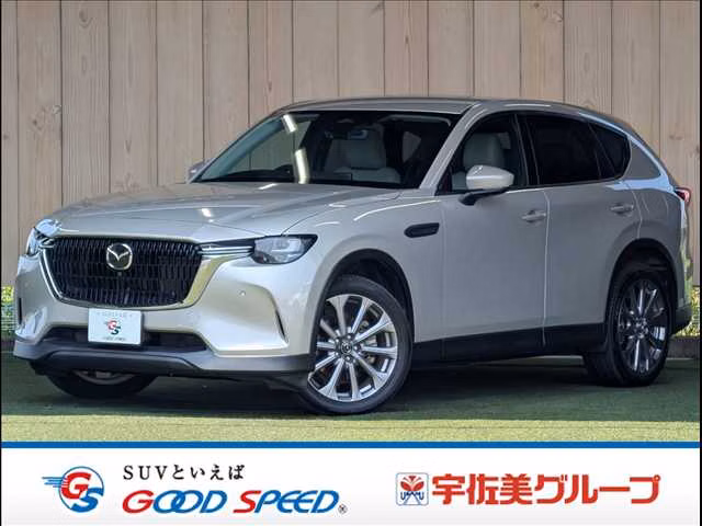 MAZDA CX-60